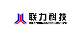 常州聯力科技公司
