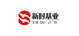 新時基業