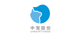 煙臺中寵食品股份有限公司