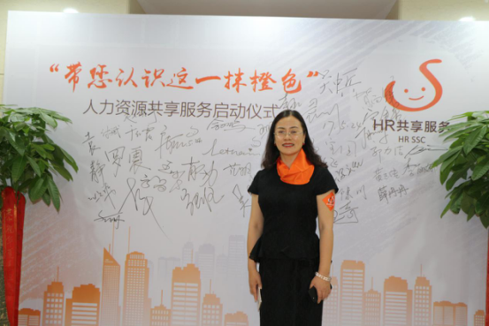 HR共享,人力資源共享,人力資源轉型,人力資源三只柱