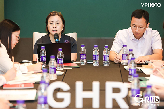 GHR，人力資源，智庫，趨勢，轉型，三支柱，專家，行業大咖，發展，洞察