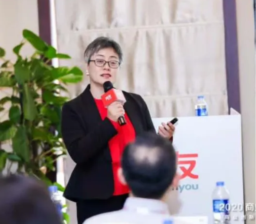 用友，商業(yè)創(chuàng)新，人力資源，共享服務(wù)，運營，數(shù)字化