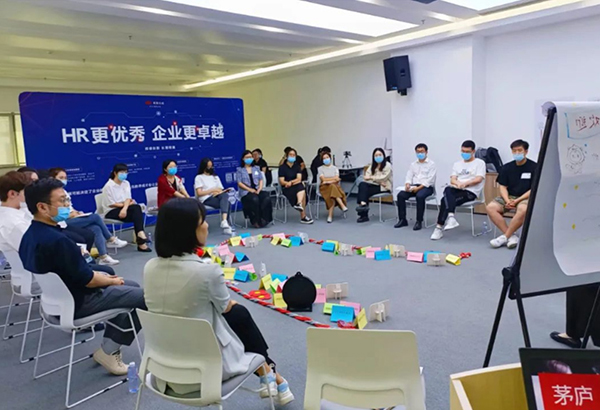 茅廬論道,共享服務(wù),賦能+陪跑,管理,咨詢,煙臺