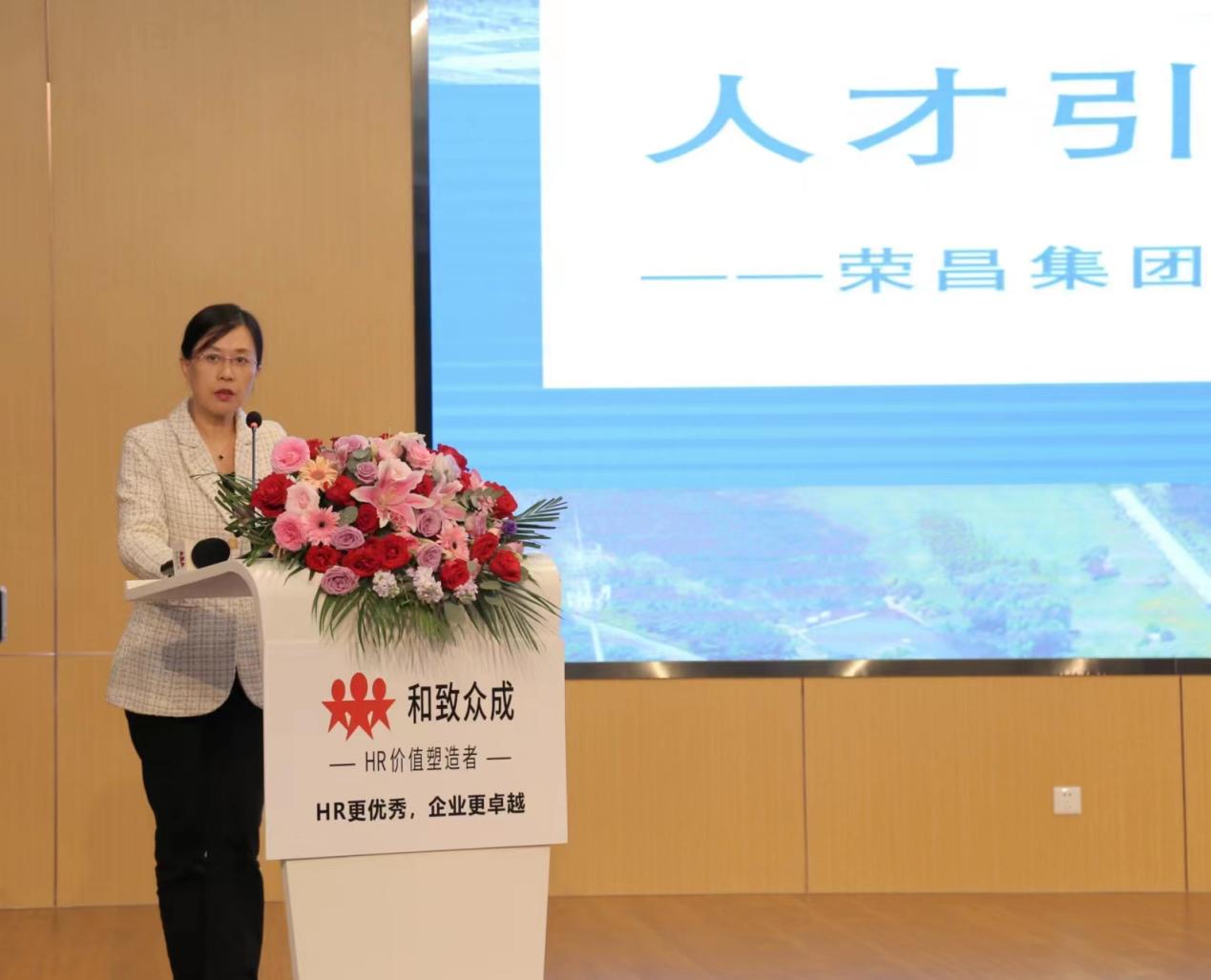 人力資源,共享,共享服務,HR,HR管理,六大模塊,轉型,人才,文化,數字化轉型