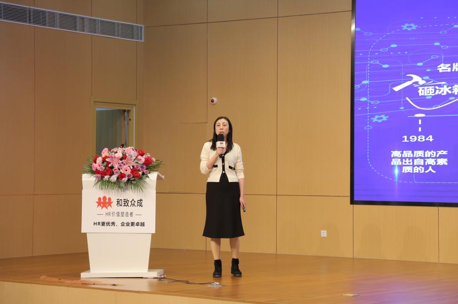 人力資源,共享,共享服務,HR,HR管理,六大模塊,轉型,人才,文化,數字化轉型