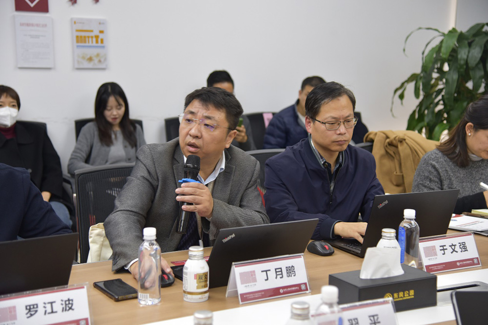 人力資源,共享,共享服務,三支柱,HR,HRSSC,數字化轉型,組織效能