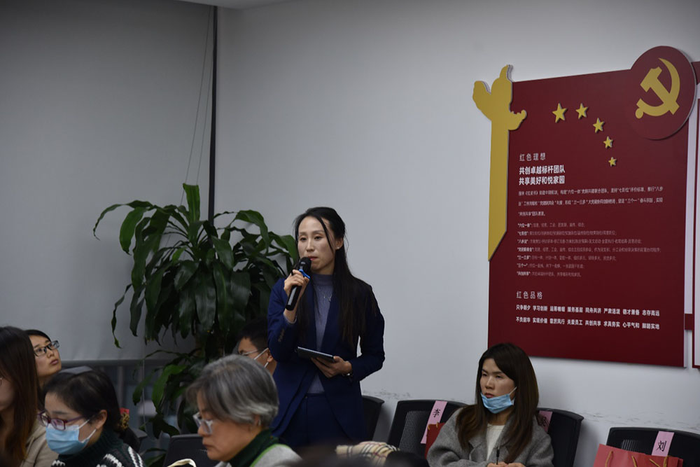 人力資源,共享,共享服務,三支柱,HR,HRSSC,數字化轉型,組織效能