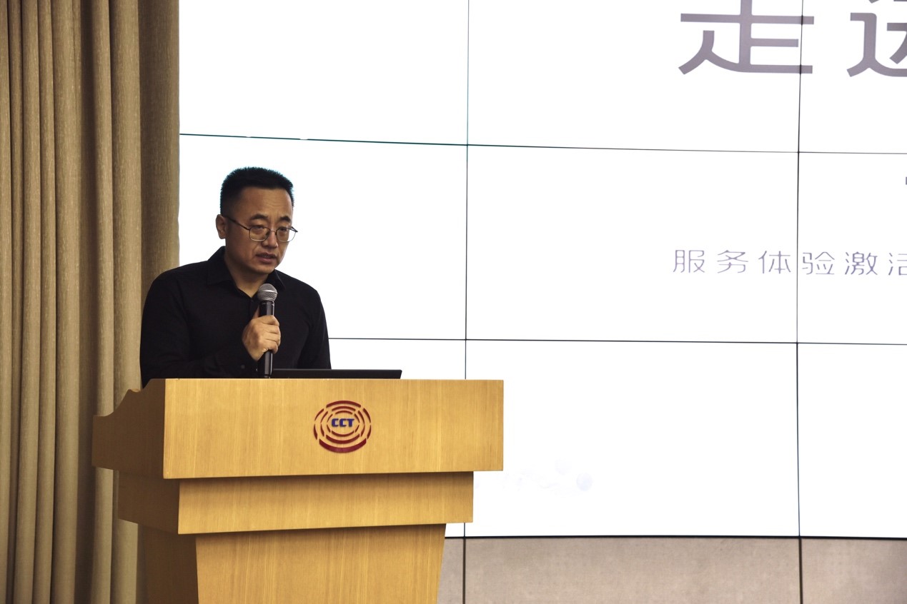 國航,人力資源,共享,HRSSC,央國企,HR,員工服務,用戶體驗,轉型,創新,三支柱